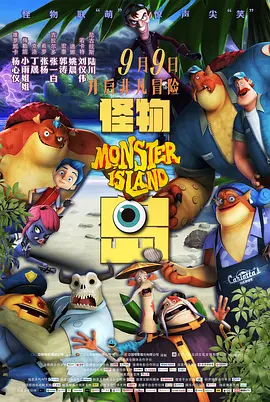 午夜在线日韩免费精品福利