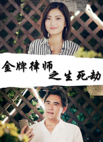 午夜在线日韩免费精品福利